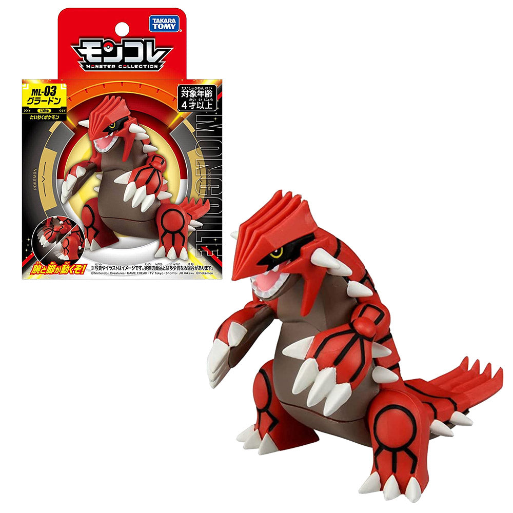 POKEMON MONCOLLE GROUDON ML-03 | TAKARA TOMY POKEMON MONCOLLE GROUDON ML-03 | TAKARA TOMY